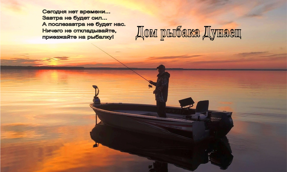 Бронирование домов начнется с 12 января.